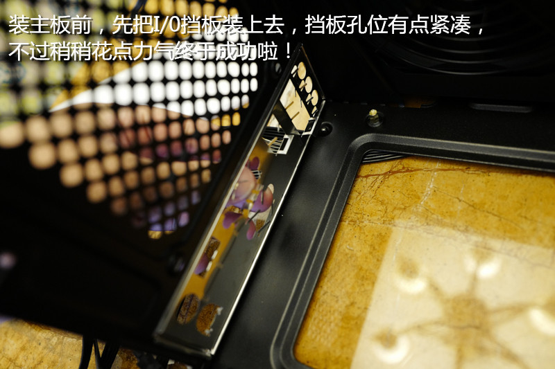 先马工匠360机箱装机流程,先马工匠机箱装机教程