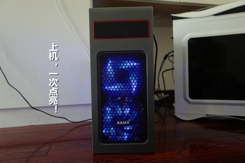 先马工匠360机箱装机流程,先马工匠机箱装机教程