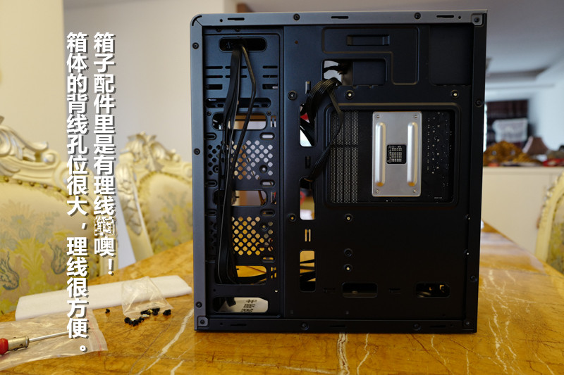 先马工匠360机箱装机流程,先马工匠机箱装机教程