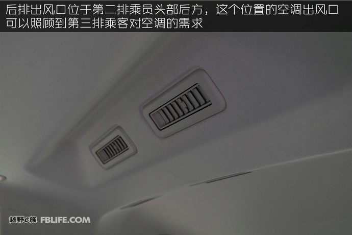 2017款北汽幻速h3f七座suv价格,北汽幻速s3空间加大