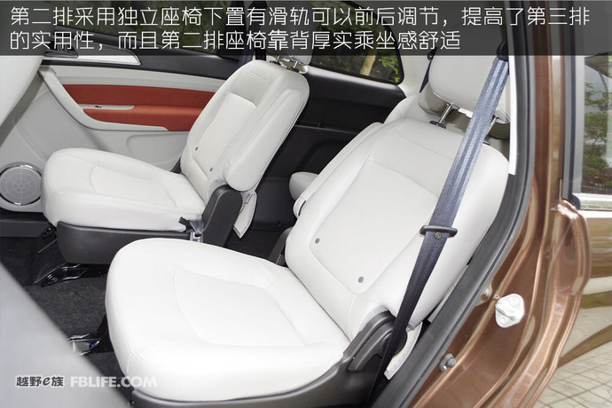 2017款北汽幻速h3f七座suv价格,北汽幻速s3空间加大