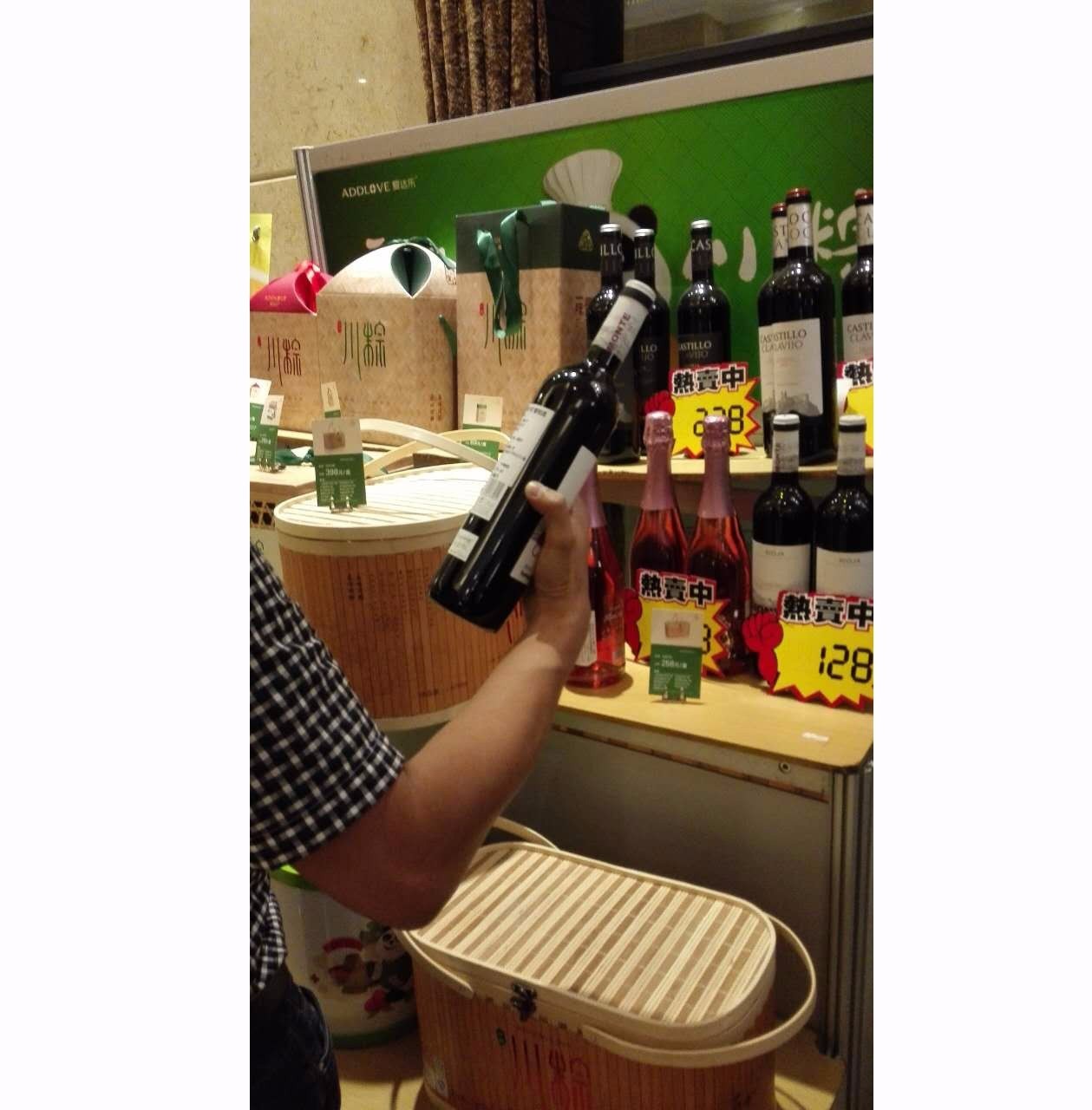 端午节怎么卖红酒,端午节粽子与红酒的完美碰撞