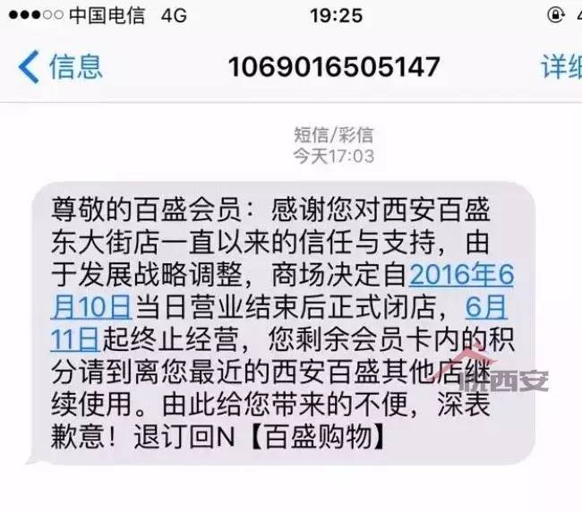 虽有不舍但终究一别只为更好,虽有不舍但仍要离别