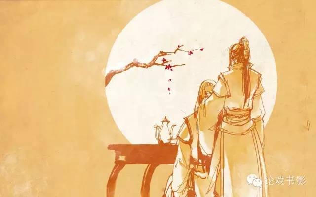 榄斿吔涓栫晫鍒哄淇℃潯,榄斿吔涓栫晫浣垮懡鍙敜娓告垙