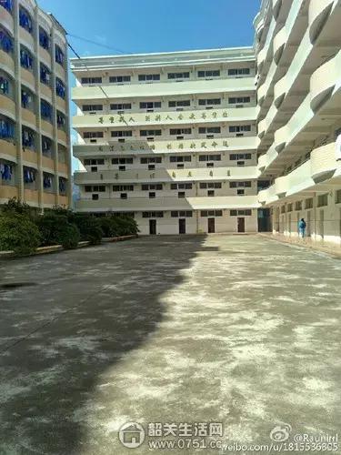 乐昌重视体育的学校,韶关市乐昌中学