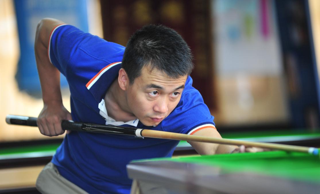 乔冰个人荣誉,中式八球石鑫和乔冰