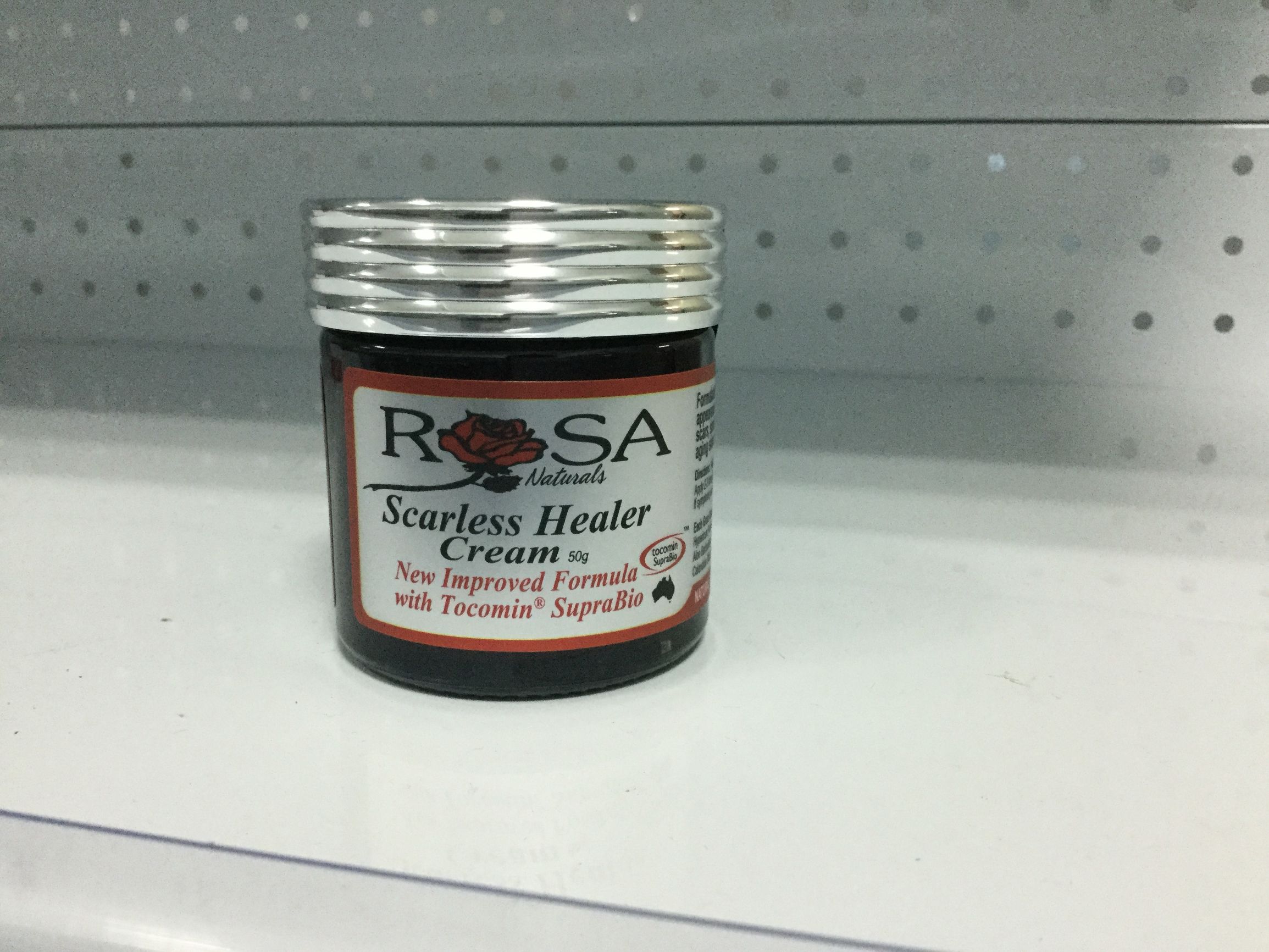 祛疤药查询真假,祛疤膏怎么辨别真假