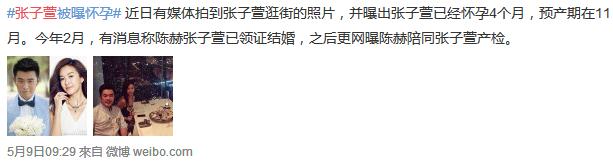 爱情公寓里大家公认谁最帅,爱情公寓哪部颜值最高