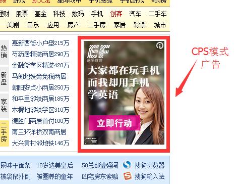 这些简称再不懂你就OUT了！