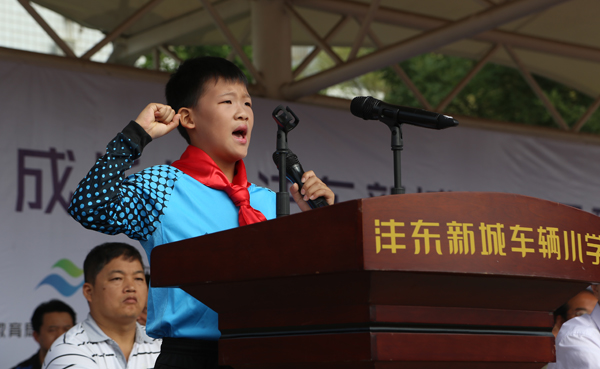 24年西安市沣东星火杯足球比赛,沣东新城校园足球比赛视频