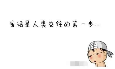 正确的逛淘宝方式,逛淘宝省钱攻略