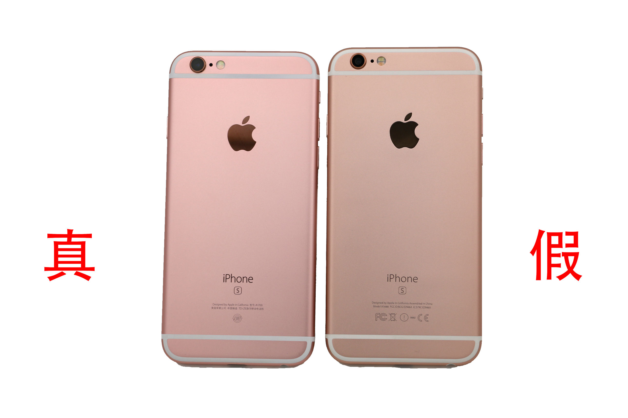 山寨iphone,山寨iphone是谁做的