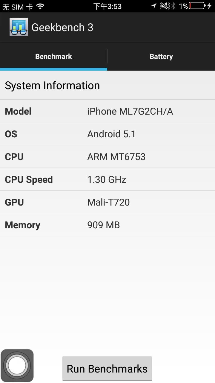 山寨iphone,山寨iphone是谁做的