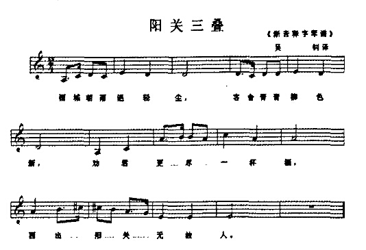 古琴琴谱有多久历史,古琴琴徽原理