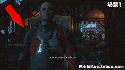 巫师三主线完美结局,巫师3血与酒剧情深度解析