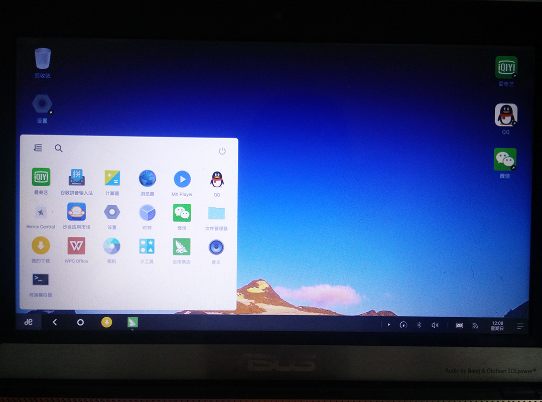 Android桌面版PhoenixOS和RemixOS上手