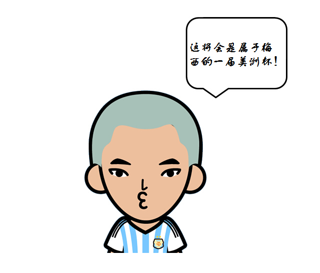 足球轻小说：聪聪那年2016003期