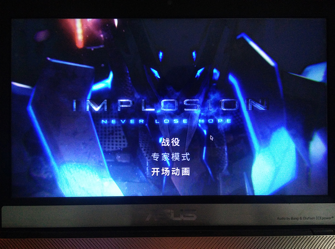 Android桌面版PhoenixOS和RemixOS上手