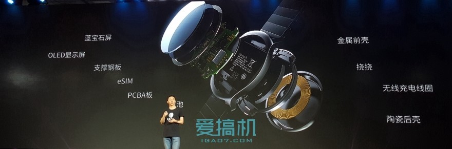 ticwatch2新版本,出门问问ticwatchs2怎么连接手机
