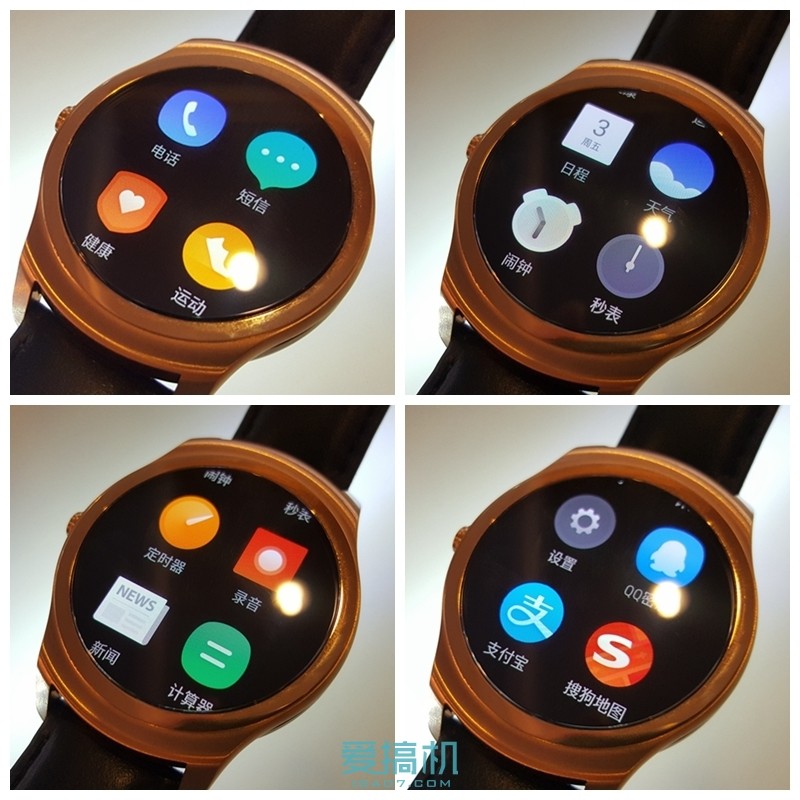 ticwatch2新版本,出门问问ticwatchs2怎么连接手机