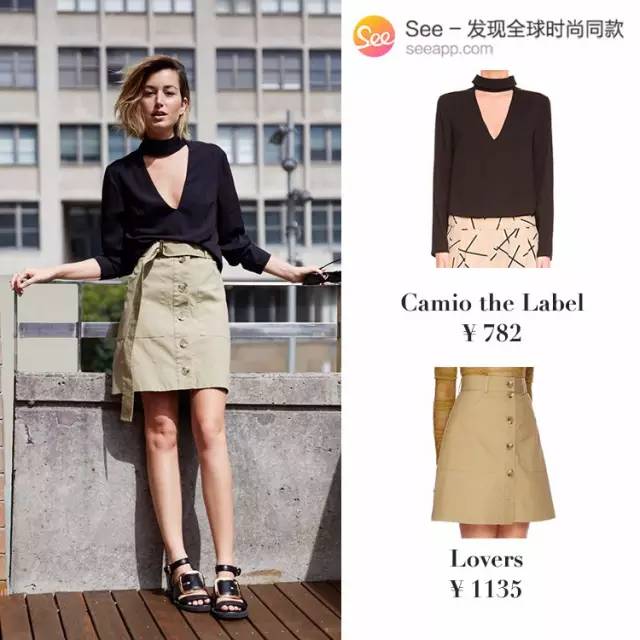 isee周年庆活动,seesaw周年庆