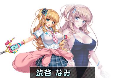 《ACG麦萌日报》让你知道NTR的具体过程！仆街外传漫画开始