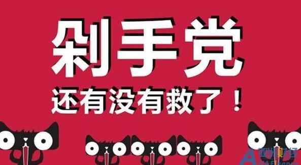 怎么才能在支付宝上借到3万块钱,支付宝怎么免息贷