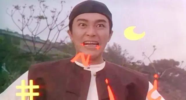 信阳不为人知的那些种族,你究竟是哪一族?