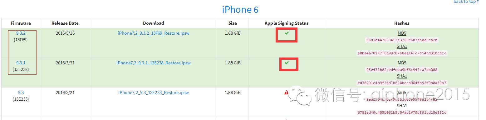 ios9.3.5升级到12最新方法,ios9.3.5卡顿完美解决