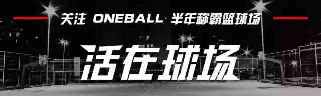 一双篮球鞋怎么拍好看,一双篮球鞋的寿命