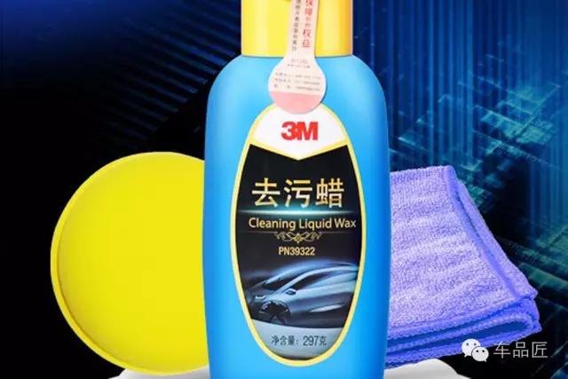 如何让车面光亮如新,自己动手如何把车洗得又快又干净