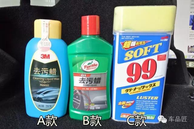 如何让车面光亮如新,自己动手如何把车洗得又快又干净