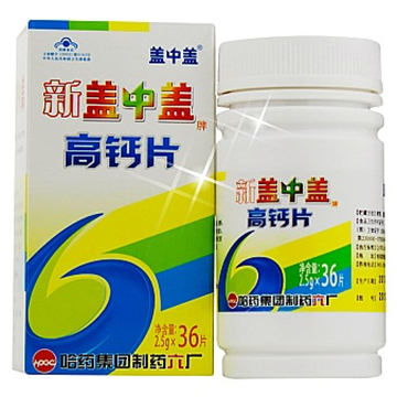 市面上钙片测评,市面上的钙片效果都一样吗