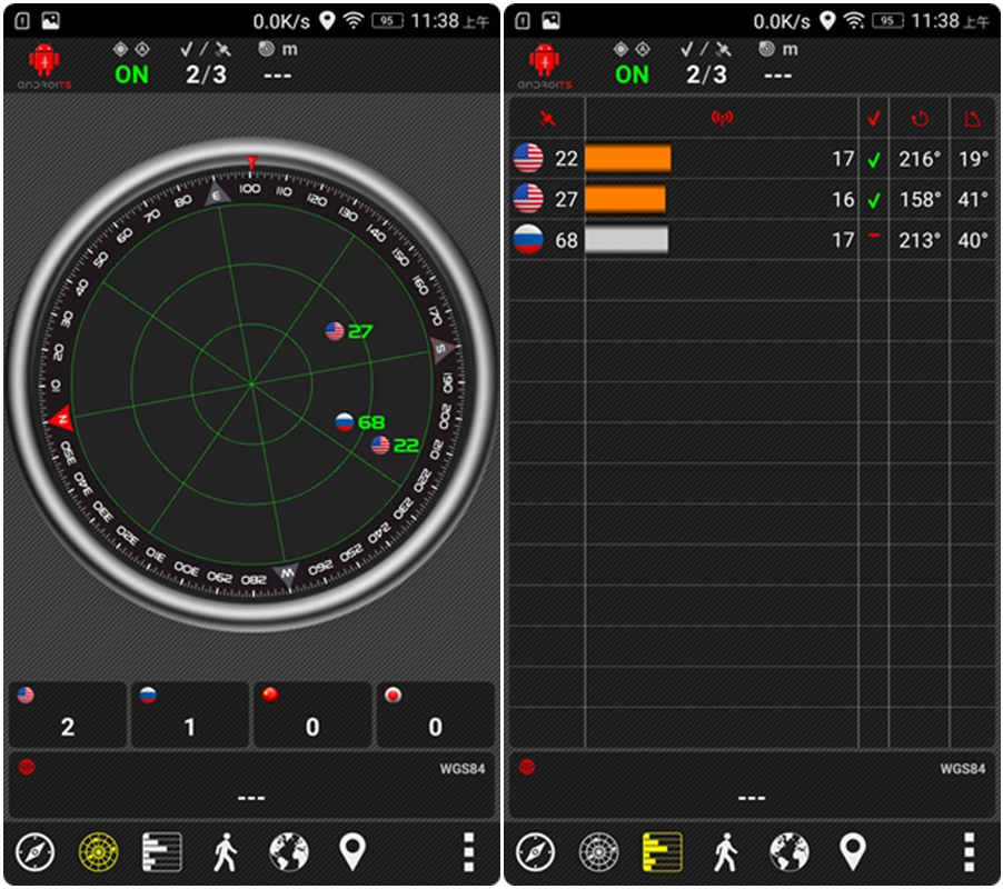联想乐檬3的功能,乐檬3