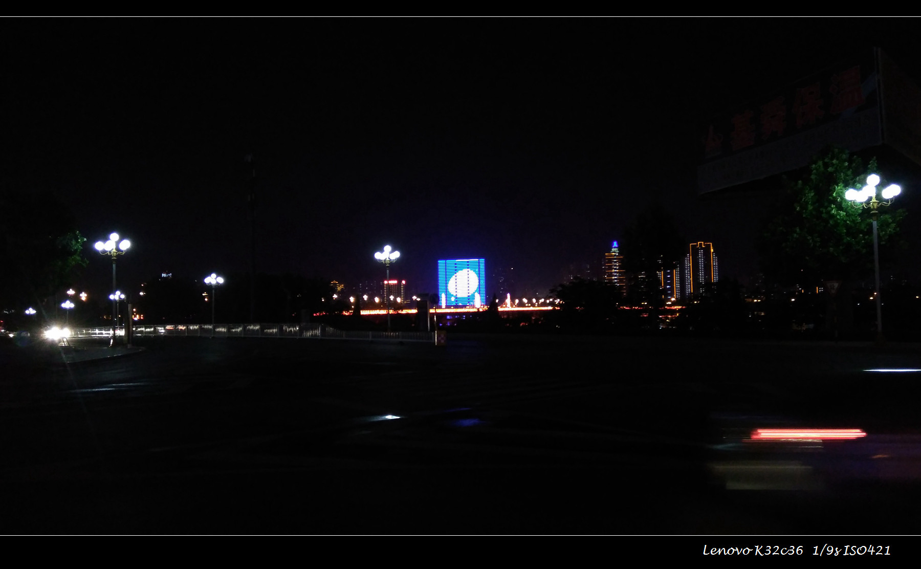 联想乐檬3的功能,乐檬3