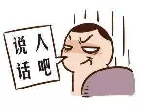 zara卖的男装还是女装,zara的衣服为什么微商都在便宜卖