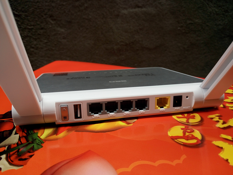 360安全路由2千兆尊享版,360安全路由器2t3电信版