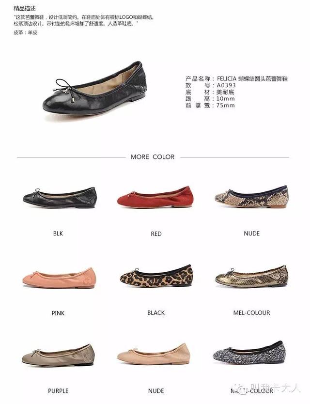 吐血推荐的小白鞋,吐血推荐好物