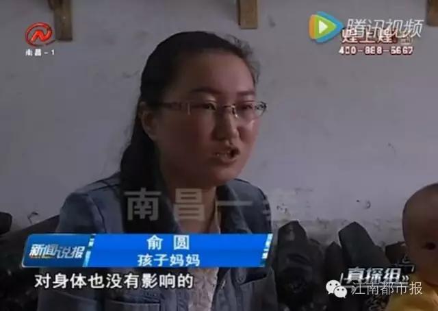 南昌县人民医院被曝给10个月大女婴注射“过期”药！