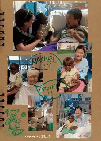 澳洲十大最好医院,澳洲顶级医院