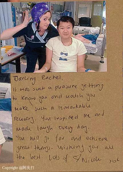 澳洲十大最好医院,澳洲顶级医院