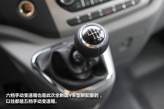 23款福田图雅诺货运版,2021款福田图雅诺货运版试驾