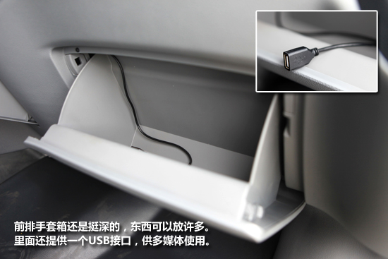 23款福田图雅诺货运版,2021款福田图雅诺货运版试驾