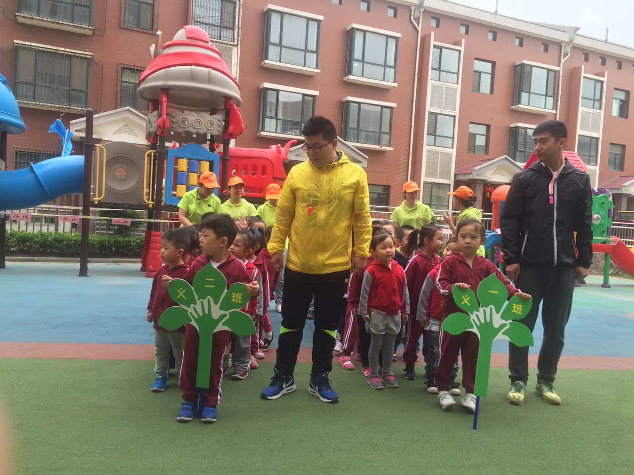 趣味横生，欢乐不断——东大景泰幼儿园举行“六一亲子运动会”！