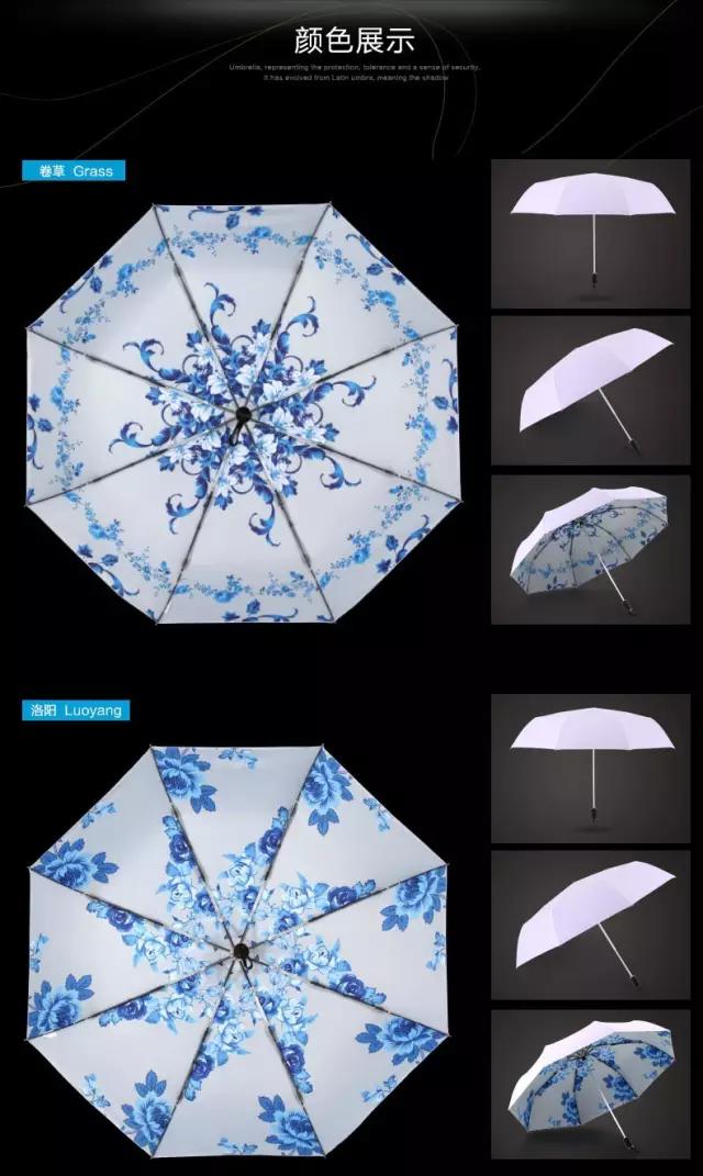 防晒伞为什么可以晴雨两用,既能防晒又能遮雨的伞靠谱吗