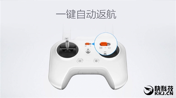 小米有没有新款无人机,小米无人机最新消息