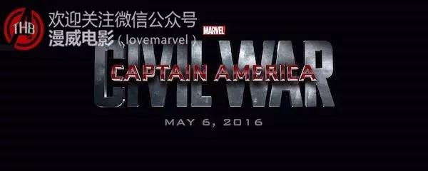 漫威第三阶段观影顺序,漫威电影宇宙三阶段完整时间线