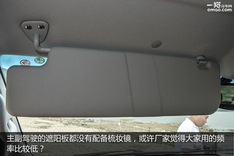 商务车家用江淮,商务居家两不误