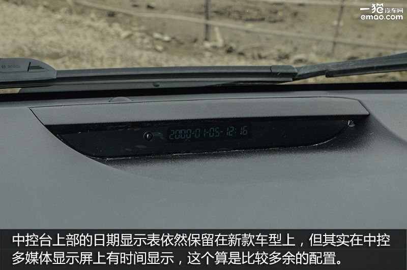 商务车家用江淮,商务居家两不误