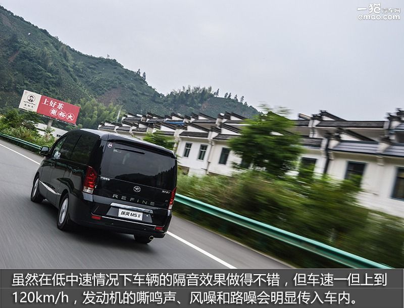 商务车家用江淮,商务居家两不误